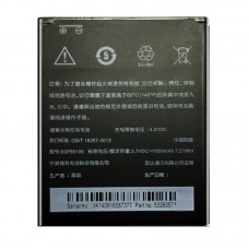 Батарея HTC B0PB5100 (Desire 316, D316, Desire 516, D516) [Original PRC]