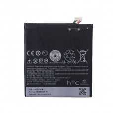 Батарея HTC B0PF6100 (Desire 820 / 820 EYE, D820u, 820us, 820ts, 820Q, D820t, D826t, 826d, 826w) [Original PRC]