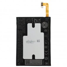 Батарея HTC B2PS6100 (One M10, HTC 10 Lifestyle) 3000mAh [Original PRC]