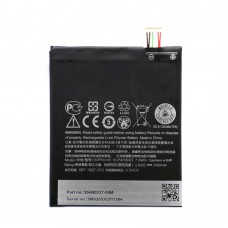 Батарея HTC B2PST100 (35H00257-00M)  / B0PKX100 (35H00237-01M)  (Desire 530, 550, 626, 628, 630)  [Original PRC]