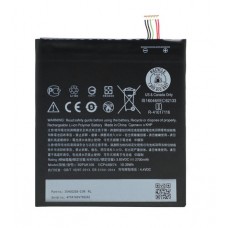 Батарея HTC B2PUK100 (Desire 825, D825d, D825t, D825w) [Original PRC]
