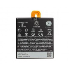 Батарея HTC B2Q3F100 (U11 Life) [Original PRC]