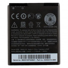 Батарея HTC BM65100 Desire 501 510 700 601 dual [Original PRC]