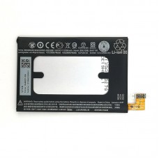 Батарея HTC BN07100 (One M7, 801e, 802t, 802d, 802w) [High Copy]