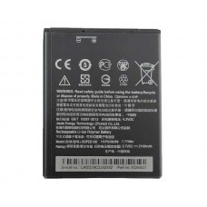 Батарея HTC BOPE6100 (Desire 620) [Original PRC]