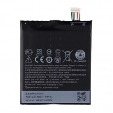 Батарея HTC BOPKX100/ 35H00237-01M Desire 626 [Original PRC]