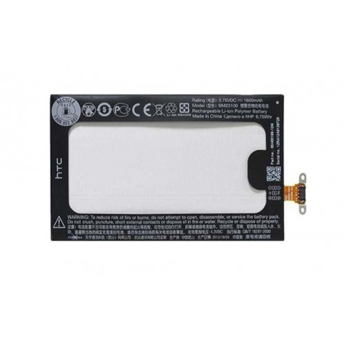 Батарея HTC BTR6990B / 35H00199-10M (C620e, C625, Windows Phone 8X) [Original PRC]