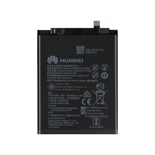 Батарея Huawei HB356687ECW (3340mAh) Mate 10 Lite, P Smart Plus, Honor 7X, P30 Lite, Nova 2 Plus [Original PRC]