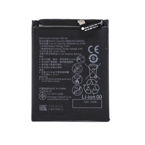 Батарея Huawei HB366179ECW Nova 2 (2017) (Original PRC)