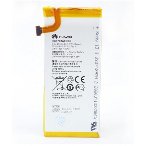 Батарея Huawei HB3742A0EBC Ascend P6, G6, C8817D [Original PRC]