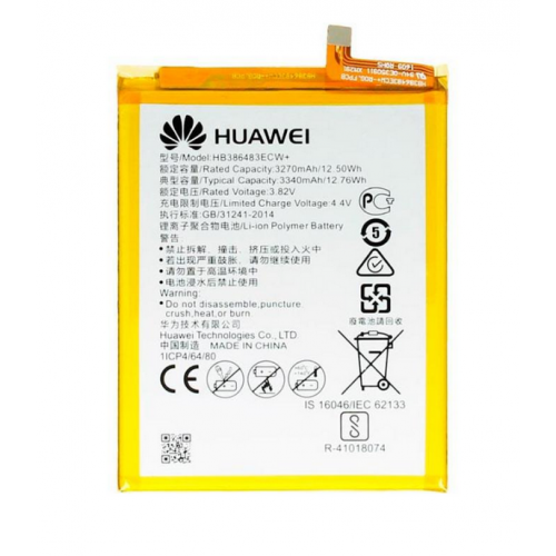 Батарея Huawei HB386483ECW+ (Honor 6X, GR5 2017) [Original PRC] 12мес Гарантии