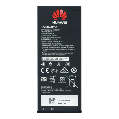 Батарея Huawei HB4342A1RBC Huawei Y5 II, Y6 Honor 4A SCC-U21, SCL-TL00, SCL-ALOO (Original PRC)