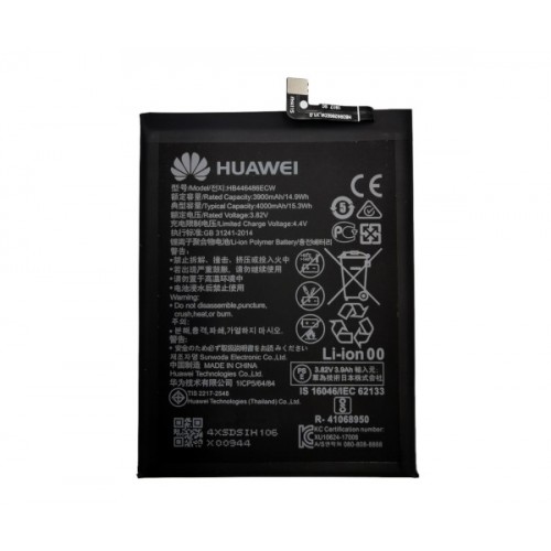 Батарея Huawei HB446486ECW (P smart Z, STK-L21A, P20 Lite 2019, GLK-LX1U) [Original PRC]