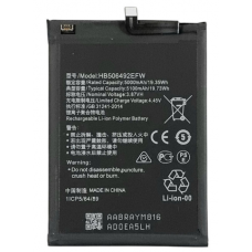 Акумулятор для Huawei HB506492EFW Honor X9a (RMO-NX1, X40, RMO-AN00, Magic 5 Lite, RMO-NX3) 5100mAh Акумулятор для Huawei HB506492EFW Honor X9a (RMO-NX1, X40, RMO-AN00, Magic 5 Lite, RMO-NX3) 5100mAh