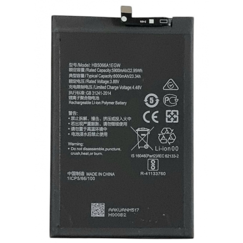 Акумулятор для Huawei HB5066A1EGW Honor X7a / RKY-LX2 6000mAh Акумулятор для Huawei HB5066A1EGW Honor X7a / RKY-LX2 6000mAh