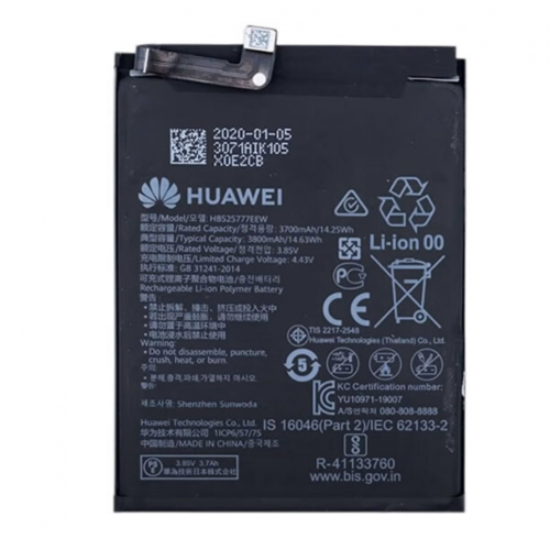 Акумулятор Huawei HB525777ECW для Huawei P40 [Original PRC]