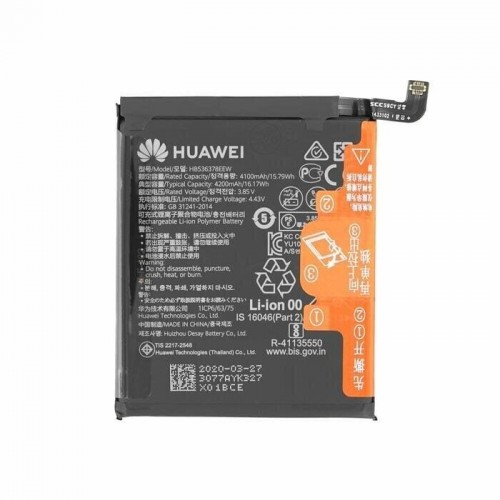 Батарея Huawei HB536378EEW P40 Pro/P40 Pro Plus [Original PRC]