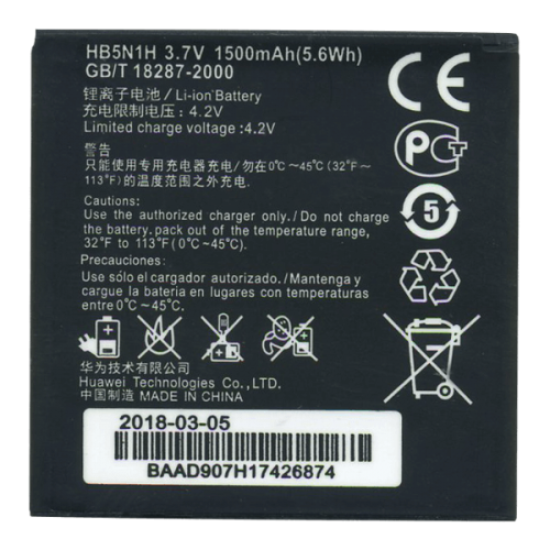 Батарея Huawei HB5N1H Y330/G312 [Original PRC]