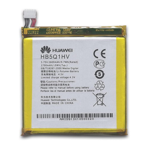 Батарея Huawei HB5Q1HV U9200E ASCEND P1 XL/P1/U9200S/U9510E [Original PRC]