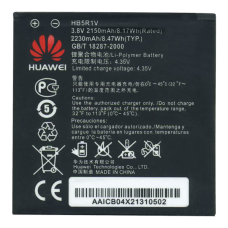 Батарея Huawei HB5R1V / HB5R1H (Honor 2 U9508) [Original PRC]