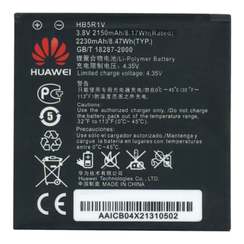 Батарея Huawei HB5R1V / HB5R1H (Honor 2 U9508) [Original PRC]