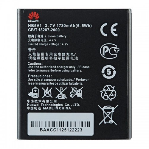 Батарея Huawei HB5V1 Y300/Y511/G350 (Original PRC)