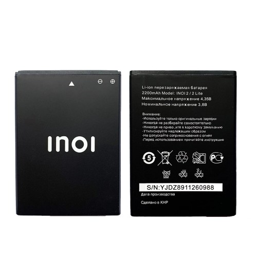Батарея INOi 2/2 Lite [Original PRC]