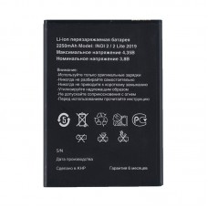 Батарея INOi 2/2 Lite 2019 [Original PRC]