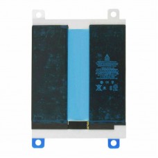 Батарея для iPad Air 3 10.5" 2019 (А2123) (A2123 / A2152 / A2153 / A2154 / A2134 (A1701 A1709 A1852 A1798 )(Original PRC) Батарея для iPad Air 3 10.5" 2019 (А2123) (A2123 / A2152 / A2153 / A2154 / A2134 (A1701 A1709 A1852 A1798 )(Original PRC)