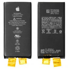 Батарея iPhone 12 mini 2227 mAh, без контроллера [Original PRC]