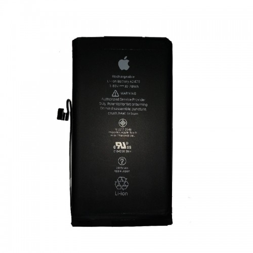 Батарея для iPhone 12/12 Pro 2815mAh [Original PRC]