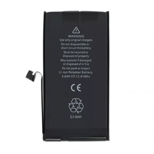 Акумулятор для iPhone 13 (3227mAh) (Original)