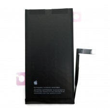 Акумулятор для iPhone 14 Plus (4323 mAh) (Original) Акумулятор для iPhone 14 Plus (4323 mAh) (Original)