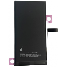 Акумулятор для iPhone 14 Plus, 4850 mAh (посилений, 100%) Акумулятор для iPhone 14 Plus, 4850 mAh (посилений, 100%)