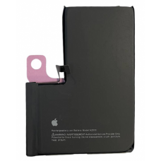 Акумулятор для iPhone 14 Pro Max, 4770mAh (посилений, 100%) Акумулятор для iPhone 14 Pro Max, 4770mAh (посилений, 100%)