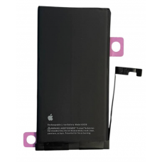 Акумулятор для iPhone 15 Plus, 4750 mAh (посилений, 100%) Акумулятор для iPhone 15 Plus, 4750 mAh (посилений, 100%)