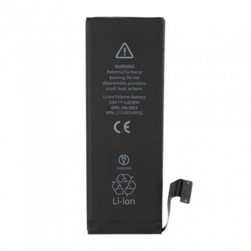 Батарея iPhone 5 [Original PRC] 12мес Гарантии