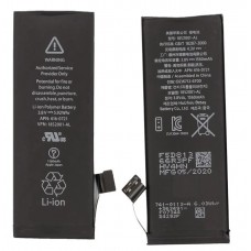 Батарея для iPhone 5S [Original PRC] 12мес Гарантии
