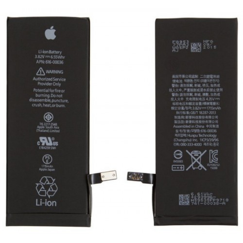 Батарея iPhone 6S (1715mAh)[Original PRC] 12мес Гарантии