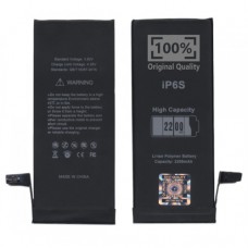 Батарея iPhone 6S (2200mAh) 100% (усиленная)  [Original PRC]