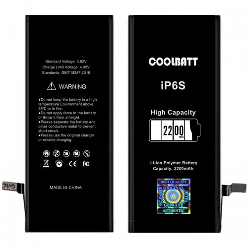 Батарея CoolBatt для iPhone 6S (усиленная) 2200mAh