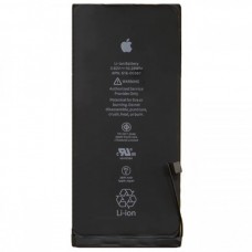 Батарея для iPhone 8 Plus (2675mAh) [Original PRC]