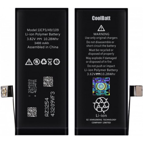 Батарея CoolBatt для iPhone 8 Plus (усиленая)  [Original PRC]