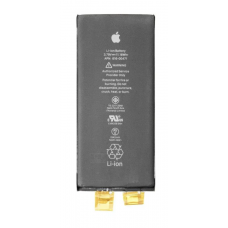 Акумулятор для iPhone X, без контроллера (2942mAh)