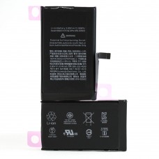Батарея iPhone XS MAX [Original PRC] 12мес Гарантии