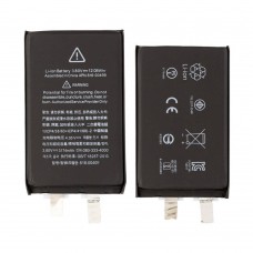 Батарея для iPhone XS Max 3174 mAh, без контроллера [Original PRC]