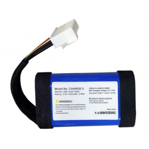 Батарея GSP-1S3P-CH40 для JBL Charge 5 [Original PRC]