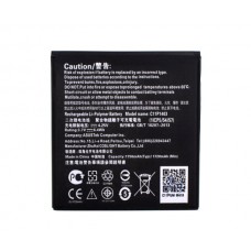 Батарея для Asus C11P1403 ZenFone 4 A450CG   [Original PRC]