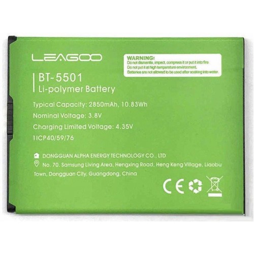 Батарея Leagoo M9 (BT-5501) [Original PRC]