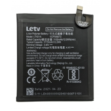 Батарея Leeco LTH21A для LeTV / LeEco / Le MAX 2 X820 / X821 / X822 / X829  [Original PRC]
